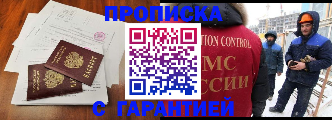форма 3 в Новотроицке